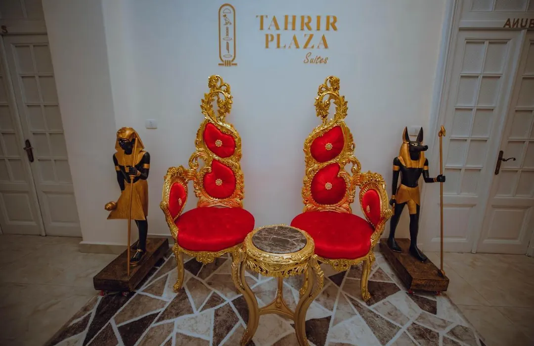 Tahrir Plaza Suites - Museum View-1